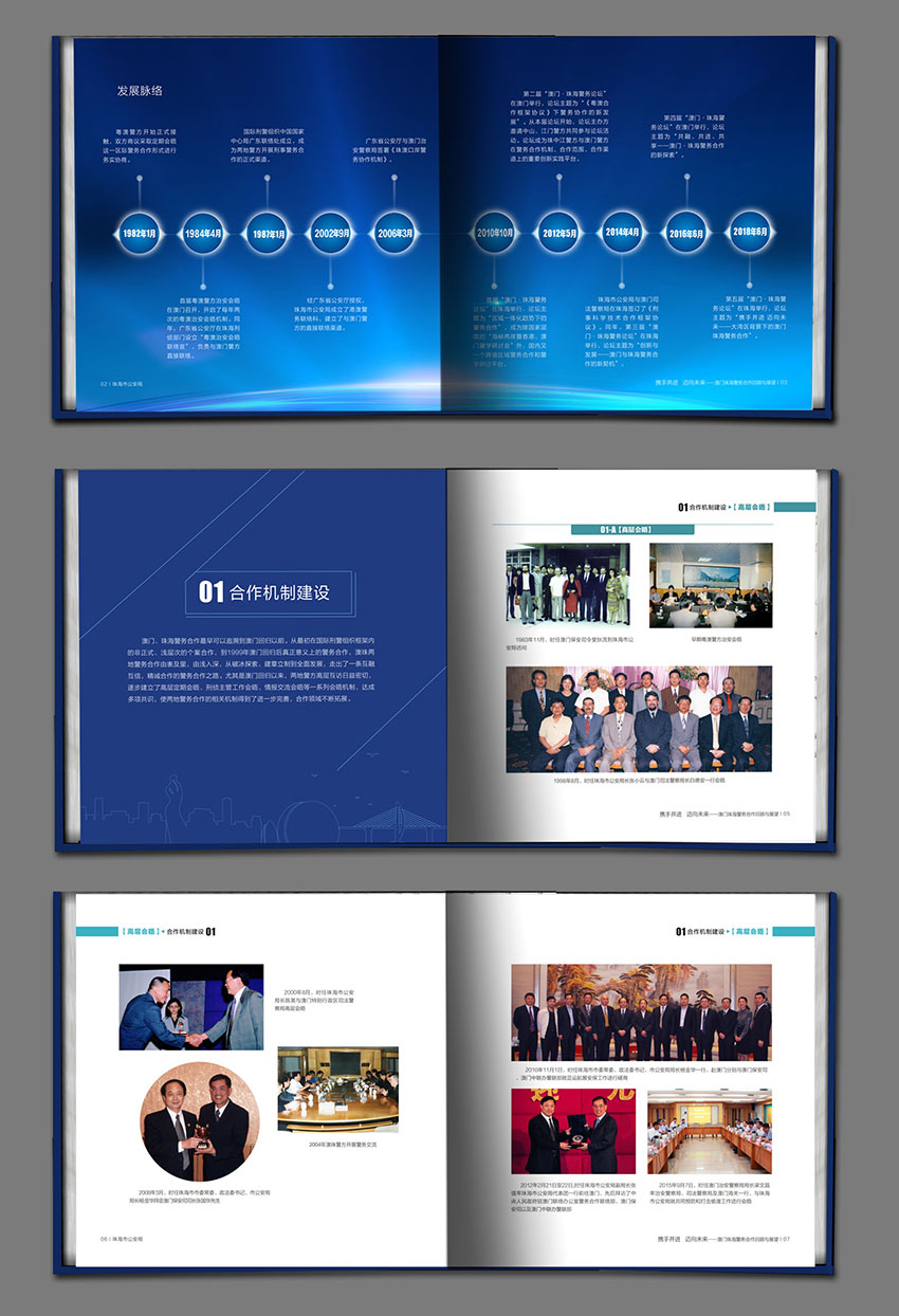 威廉希尔·(WilliamHill)中文官方网站
