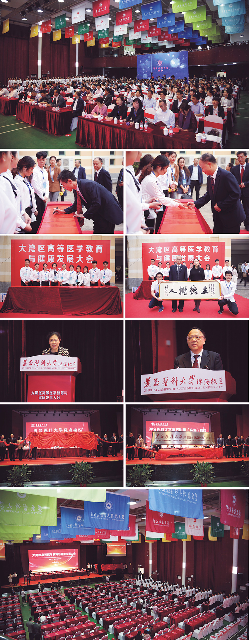 威廉希尔·(WilliamHill)中文官方网站