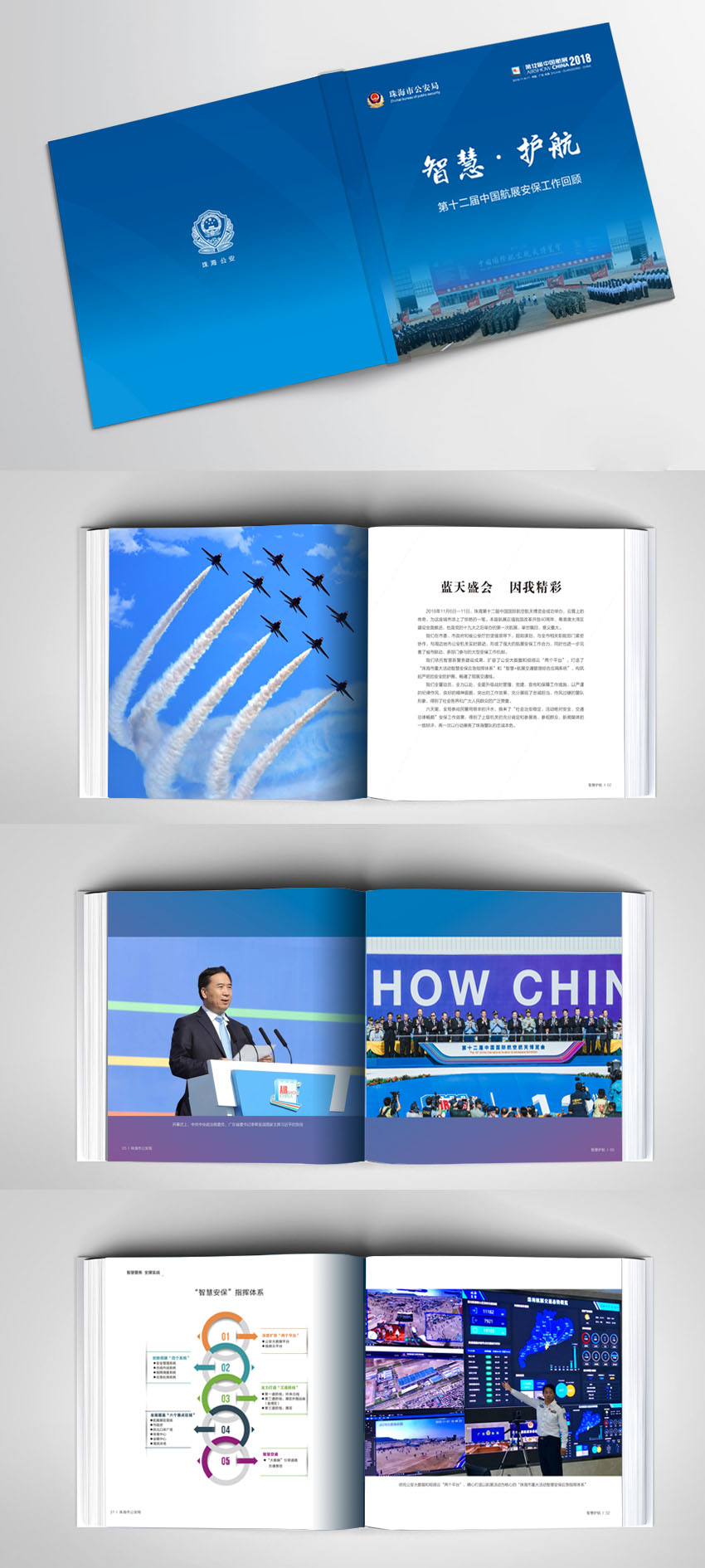 威廉希尔·(WilliamHill)中文官方网站